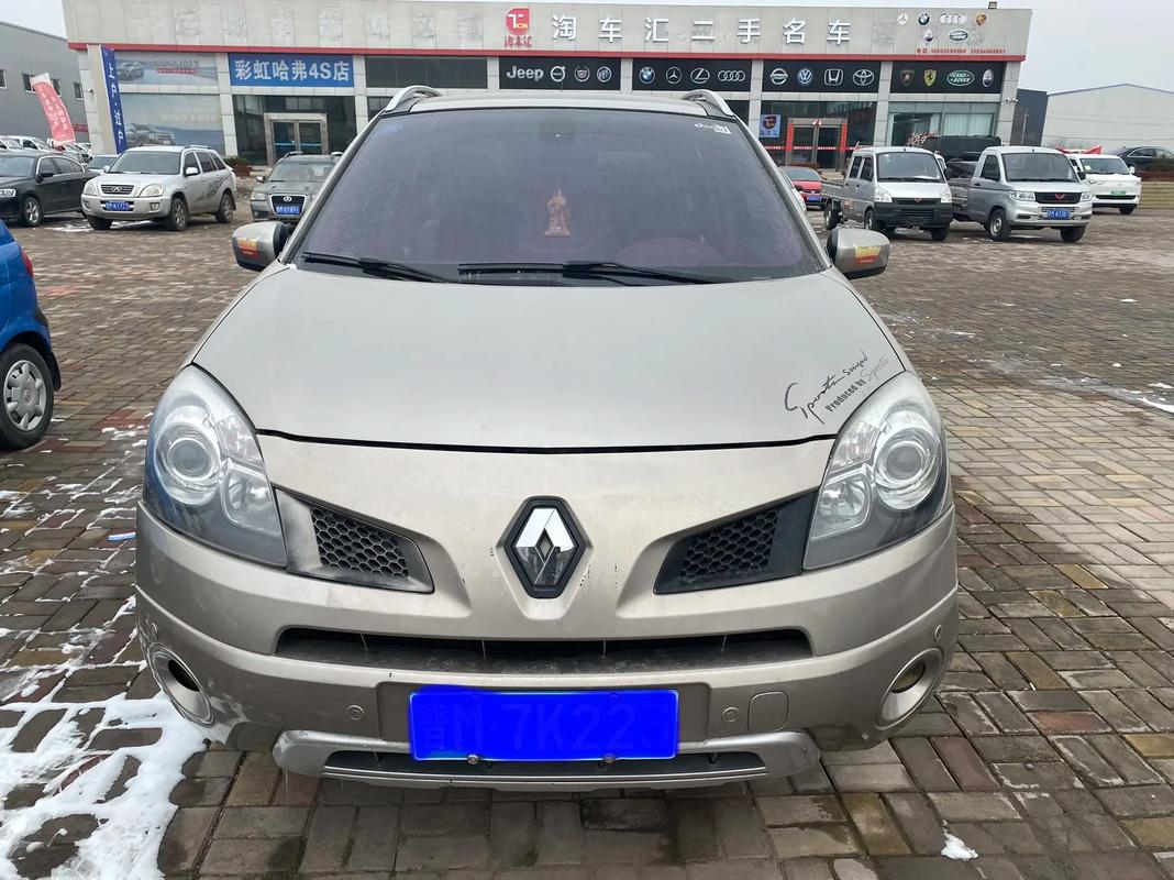 成都338日产汽车与雷诺的合作，哈弗的低能耗柴油动力技术